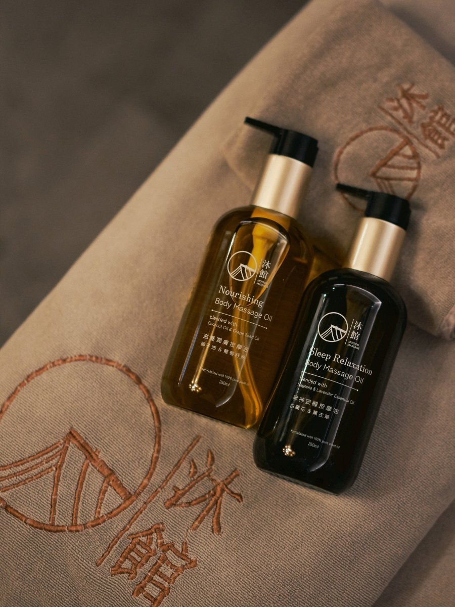 【雙效呵護組合】滋潤養膚 × 寧神安睡 - TRIUNITY TRADING COMPANY LIMITED